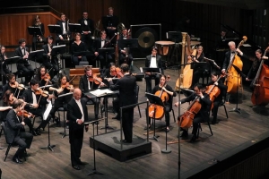 UVic Symphonic Orchestra